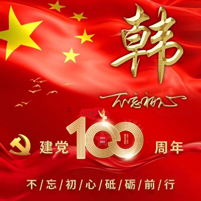 东西神话文明有何异同之处？游戏画面