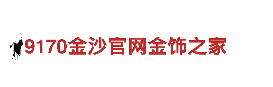 玩转贵州博奥体育发展有限公司，开启游戏广告新时代